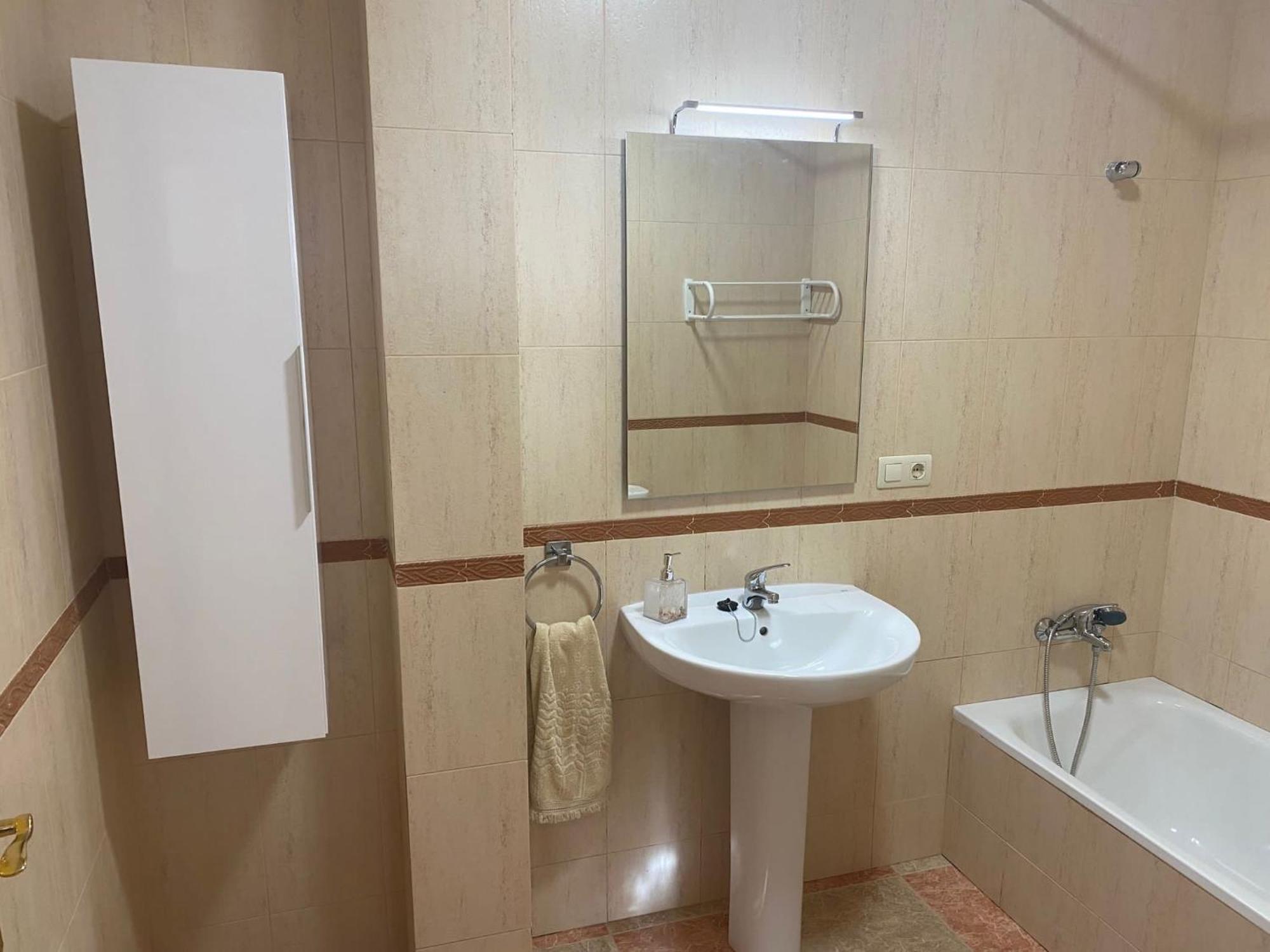 Apartamento Turistico Mirador De Sierra Magina Noalejo Entre Granada Y Jaen Exterior foto